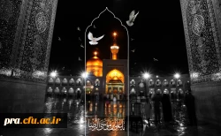 شهادت امام رضا (ع)