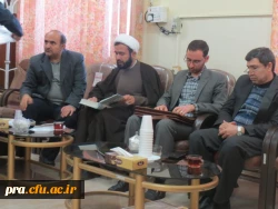 شورای فرهنگی