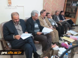 شورای فرهنگی