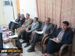 شورای فرهنگی