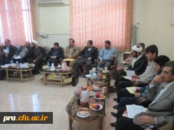 کمیته فرهنگی