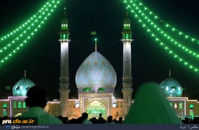 سالروز آغاز امامت امام زمان(عج) مبارک باد.