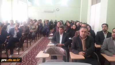 دوره آموزشی ضمن خدمت طرح ارزشیابی کیفی - توصیفی