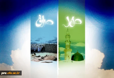 ولادت با سعادت حضرت محمد صلی الله علیه و آله و امام جعفر صادق علیه السلام