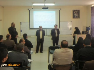 برگزاری دوره ضمن خدمت