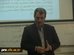 در روز چهارشنبه ، پنج شنبه وجمعه سه هفته متوالی ، دوره ضمن خدمت تحت عنوان ارزشیابی توصیفی وعملکرد تحصیلی به میزان 72 ساعت در پردیس حضرت رسول