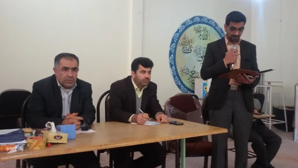 برگزاری دوره آموزشی چندپایه