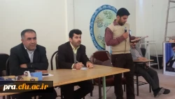 برگزاری دوره آموزشی چندپایه