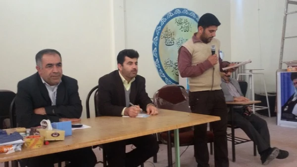 برگزاری دوره آموزشی چندپایه