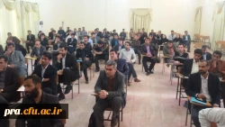 برگزاری دوره آموزشی چندپایه