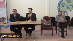 برگزاری دوره آموزشی چندپایه