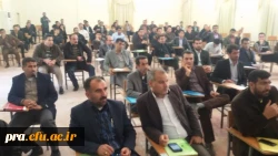 برگزاری دوره آموزشی چندپایه