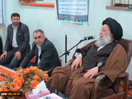 جلسه شورای مدرسان