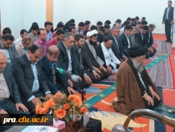 جلسه شورای مدرسان