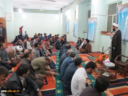 جلسه شورای مدرسان