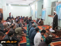 جلسه شورای مدرسان