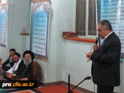 جلسه شورای مدرسان