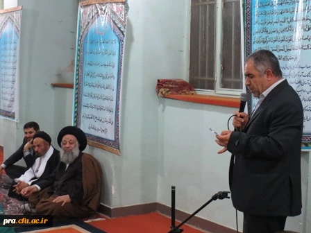 جلسه شورای مدرسان