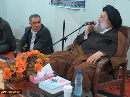 جلسه شورای مدرسان