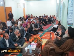 جلسه شورای مدرسان