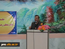 جلسه شورای مدرسان