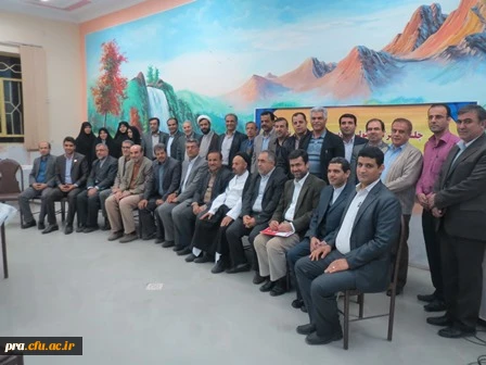 جلسه شورای مدرسان