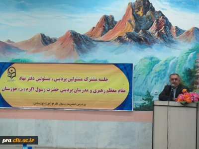 جلسه شورای آموزشی پردیس