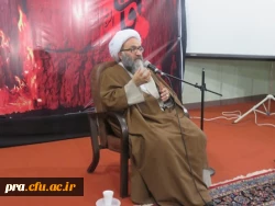 ایام سوگواری فاطمیه(س)