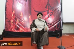 ایام سوگواری فاطمیه(س)