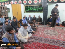 ایام سوگواری فاطمیه(س)