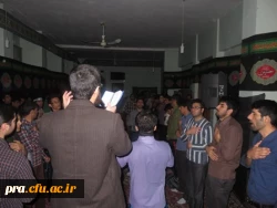 ایام سوگواری فاطمیه(س)