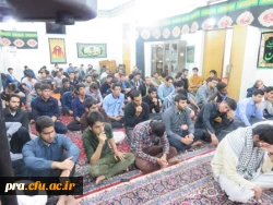 ایام سوگواری فاطمیه(س)