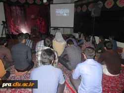 ایام سوگواری فاطمیه(س)