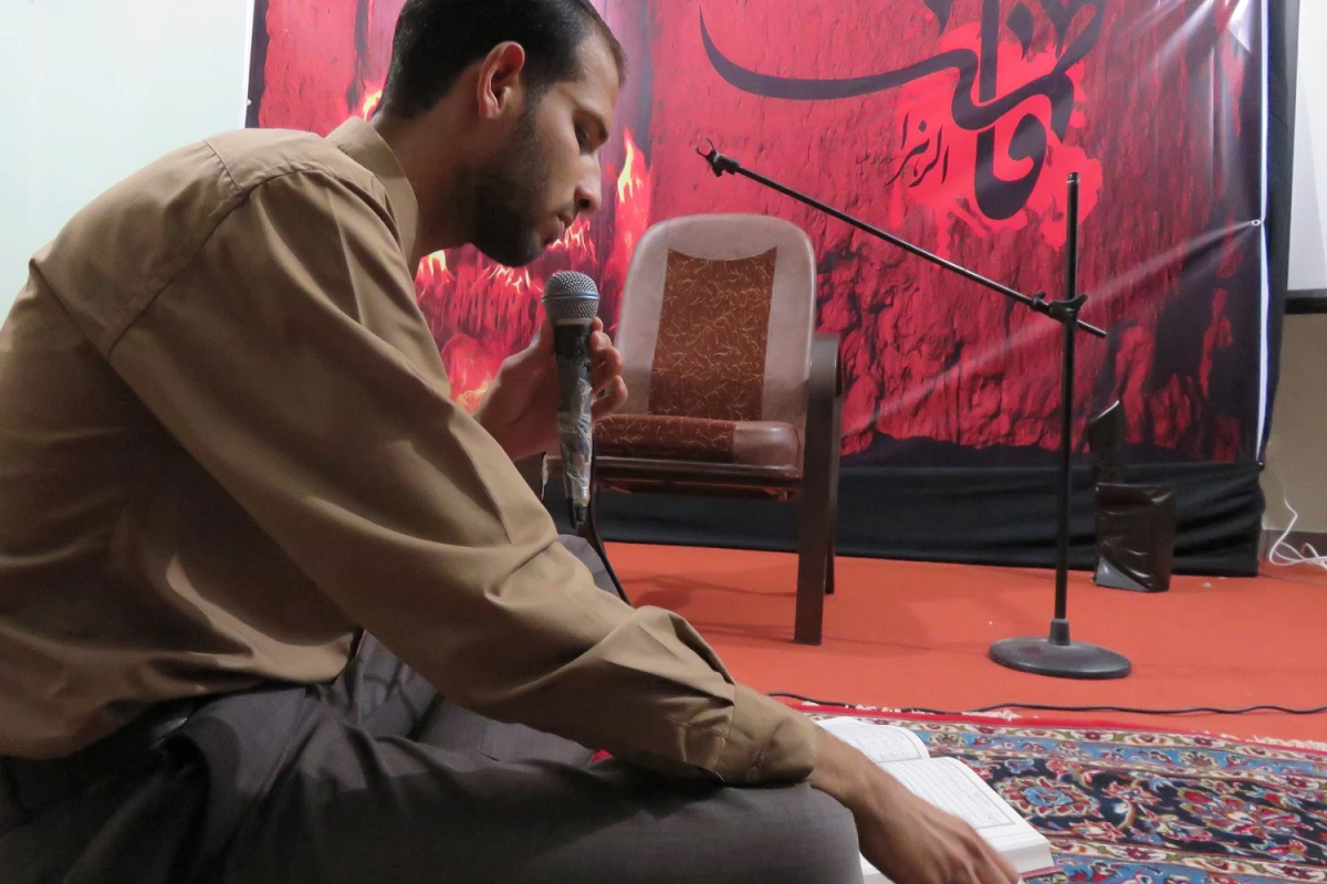 عزاداری ایام فاطمیه