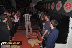 عزاداری ایام فاطمیه