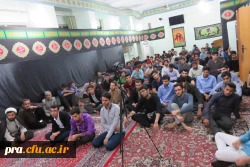 عزاداری ایام فاطمیه