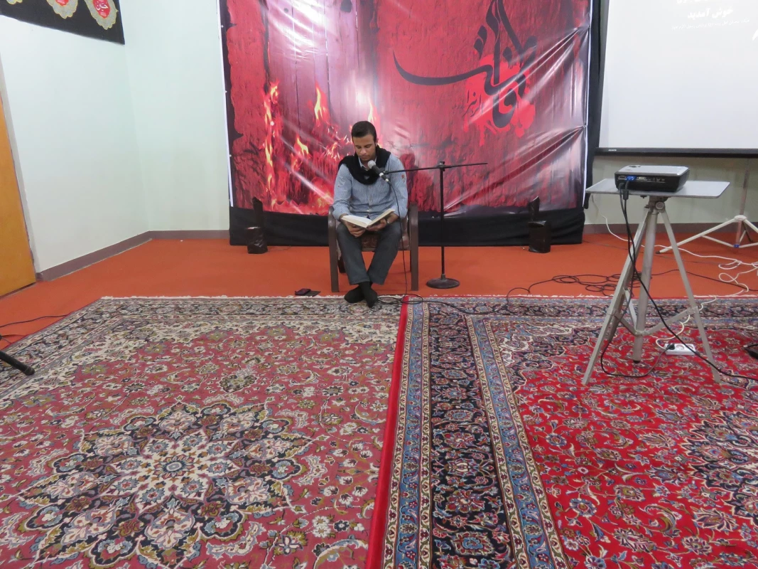 مراسم فاطمیه اول