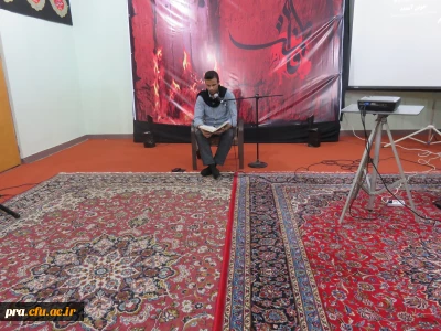 شب دوم فاطمیه