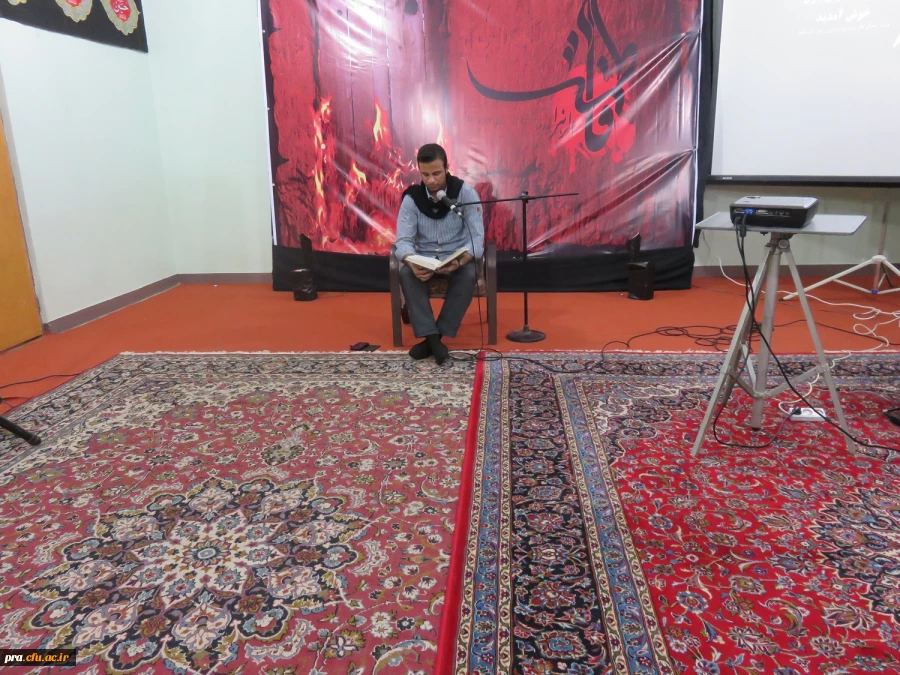 مراسم فاطمیه اول