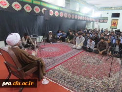 عزاداری شب سوم فاطمیه