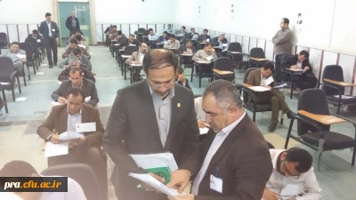 برگزاری آزمون