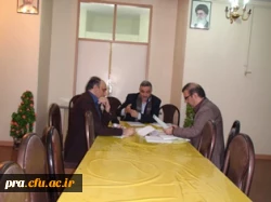 جلسه آموزشی