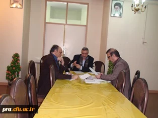 گروه های آموزشی