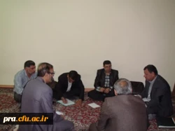 جلسه آموزشی