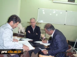 جلسه آموزشی