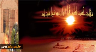 فرا رسیدن ایام سوگواری شهادت حضرت فاطمه زهرا (س) بر عموم شیعیان جهان تسلیت باد .