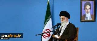 مقام عظمای ولایت در دیدار با مسئولان آموزش و پرورش و دانشگاه فرهنگیان و جمع زیادی از معلمان و دانشجو معلمان سراسر کشور: