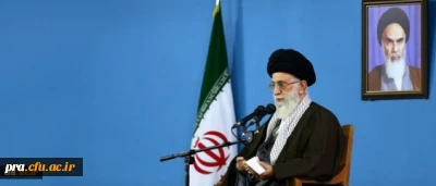 مقام عظمای ولایت در دیدار با مسئولان آموزش و پرورش و دانشگاه فرهنگیان و جمع زیادی از معلمان و دانشجو معلمان سراسر کشور: