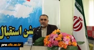 انتصاب آقای دکتر محمد رضا پور بعنوان سرپرست امور پردیس های دانشگاه فرهنگیان در استان خوزستان