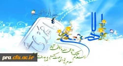 میلاد